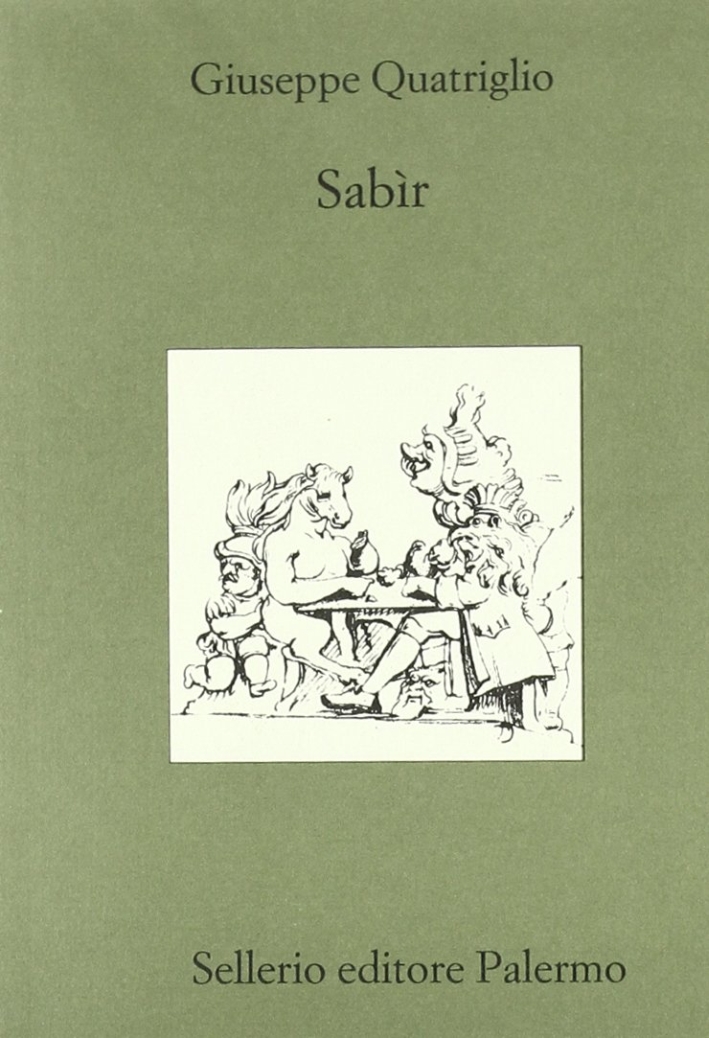 Sabìr Sabìr