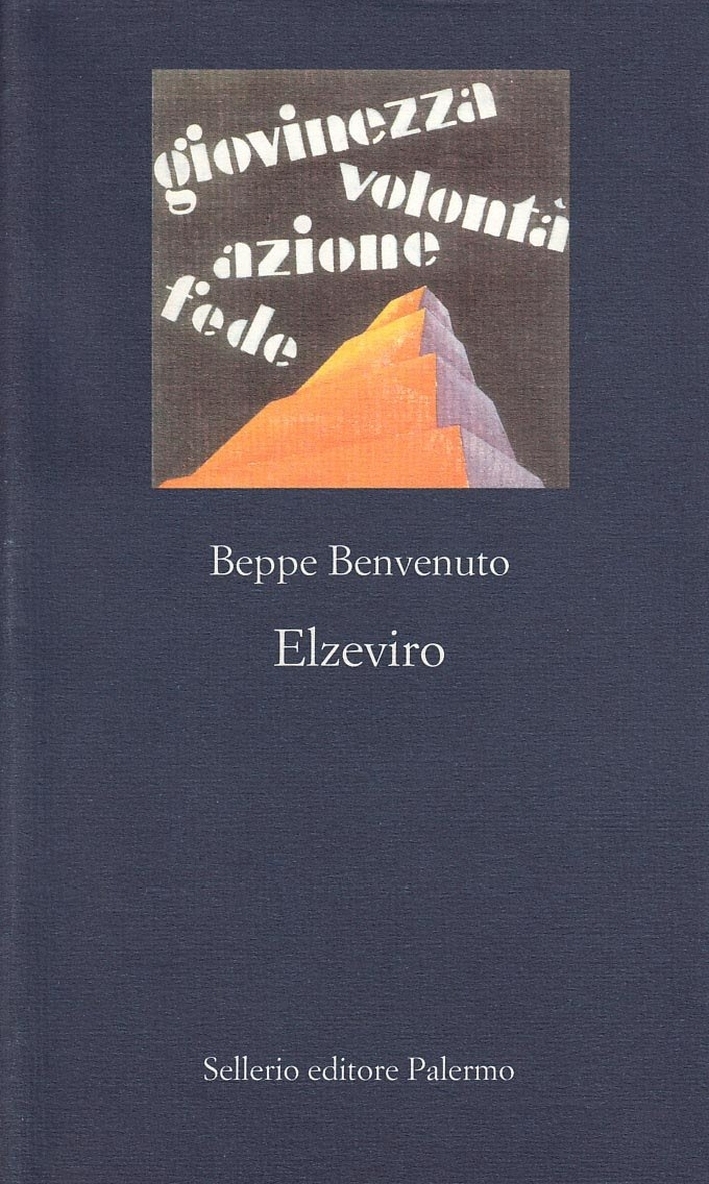 Elzeviro Elzeviro