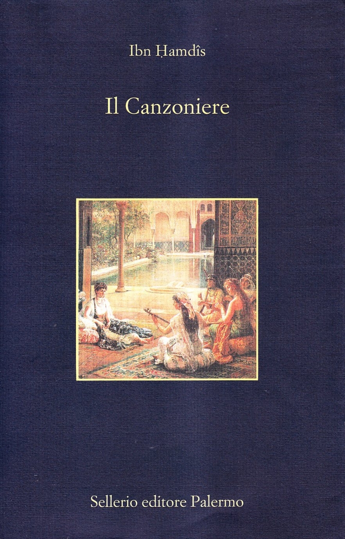 Il canzoniere Il canzoniere