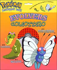 Evolvers. Coleottero Evolvers. Coleottero