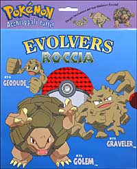 Evolvers. Roccia Evolvers. Roccia