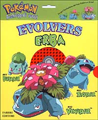 Evolvers. Erba Evolvers. Erba