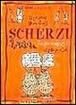 Il grande libro degli scherzi Il grande libro degli scherzi