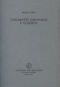 Ungaretti girovago e classico