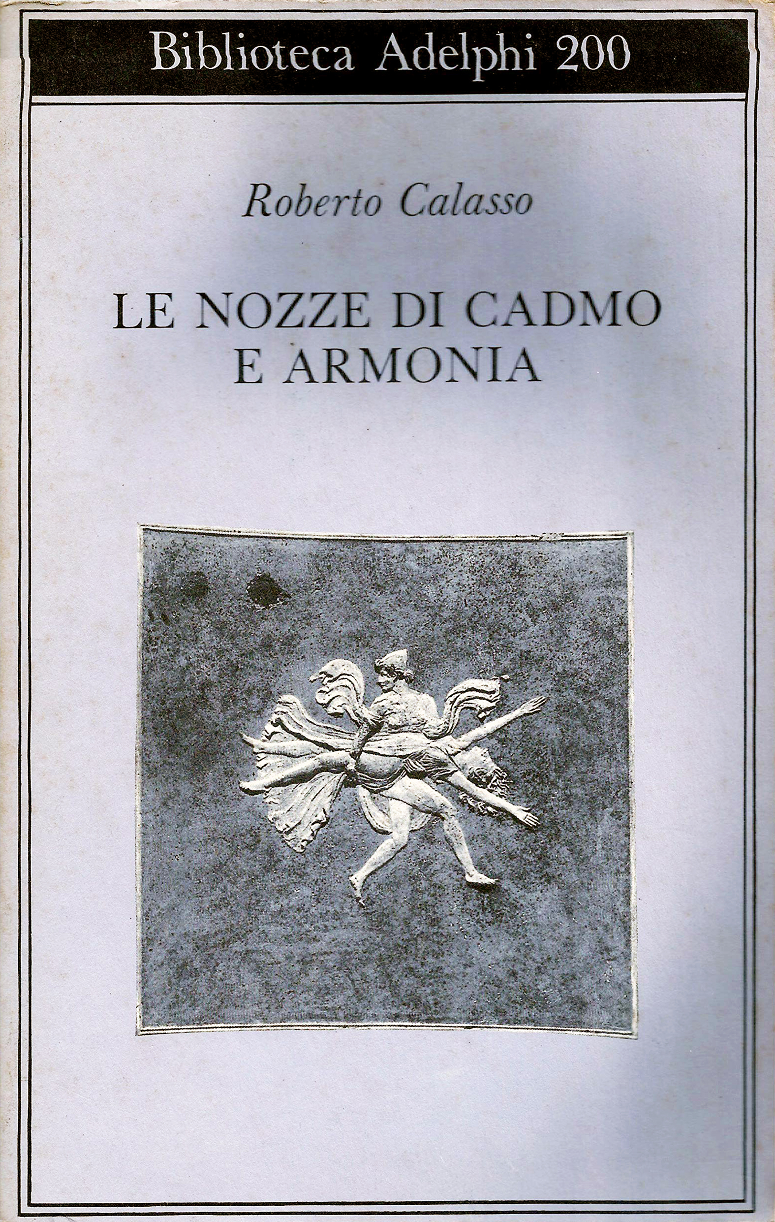 Le nozze di Cadmo e Armonia Le nozze di Cadmo e Armonia