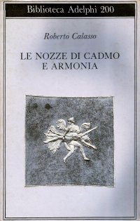 Le nozze di Cadmo e Armonia