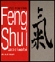 Feng shui. Pensieri positivi Feng shui. Pensieri positivi