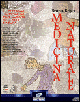 Medicina naturale. 11 approcci terapeutici per curarsi secondo natura. Con CD-ROM Medicina naturale. 11 approcci terapeutici per curarsi secondo natura. Con CD-ROM