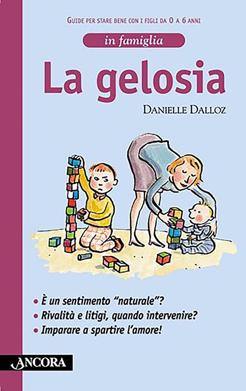 La gelosia La gelosia