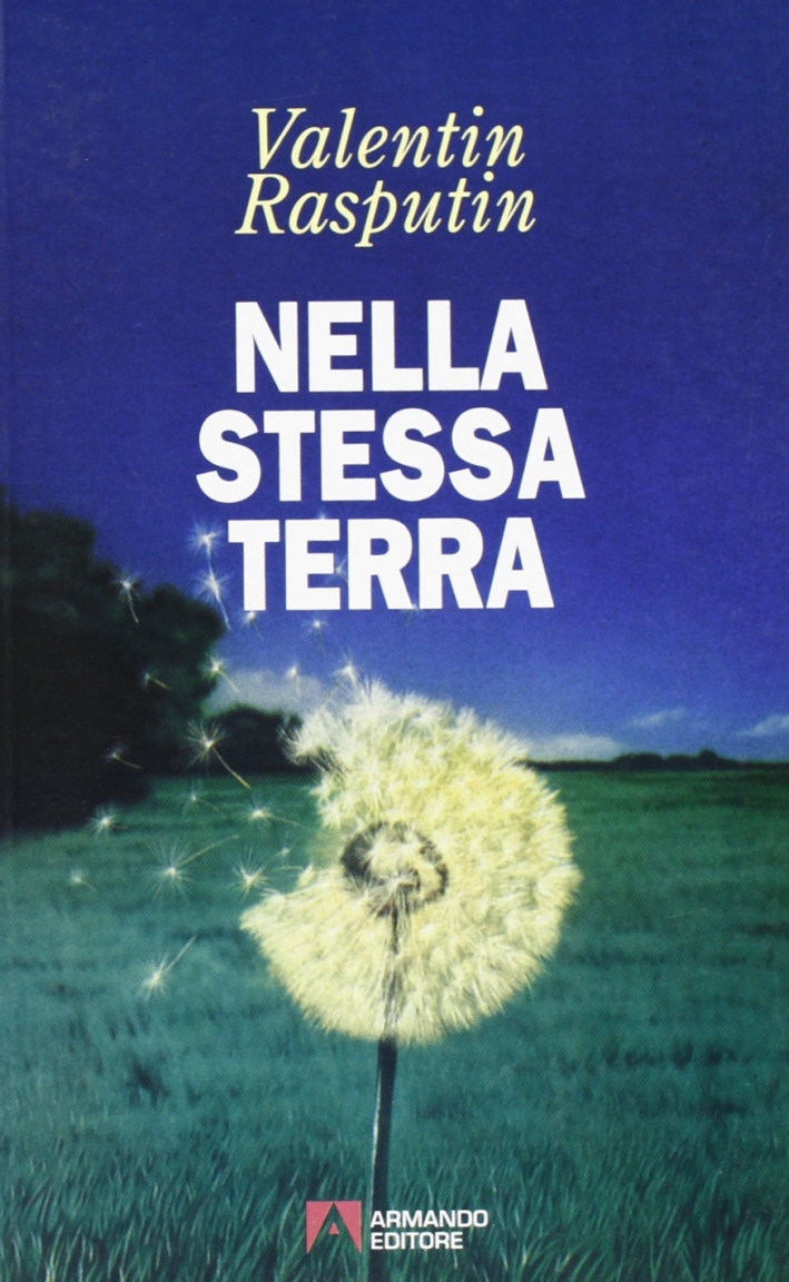 Nella stessa terra Nella stessa terra