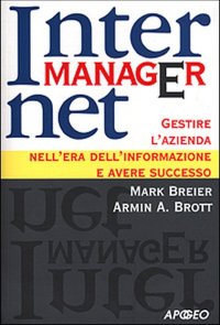 Internet manager