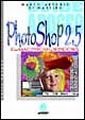 Photoshop 2.5. Per Macintosh e Windows