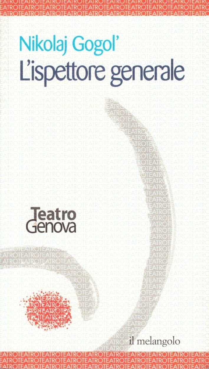 L'ispettore generale L'ispettore generale
