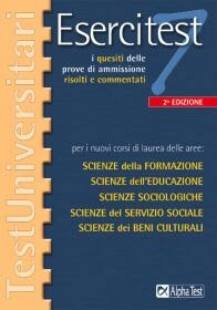 Esercitest. Vol. 7