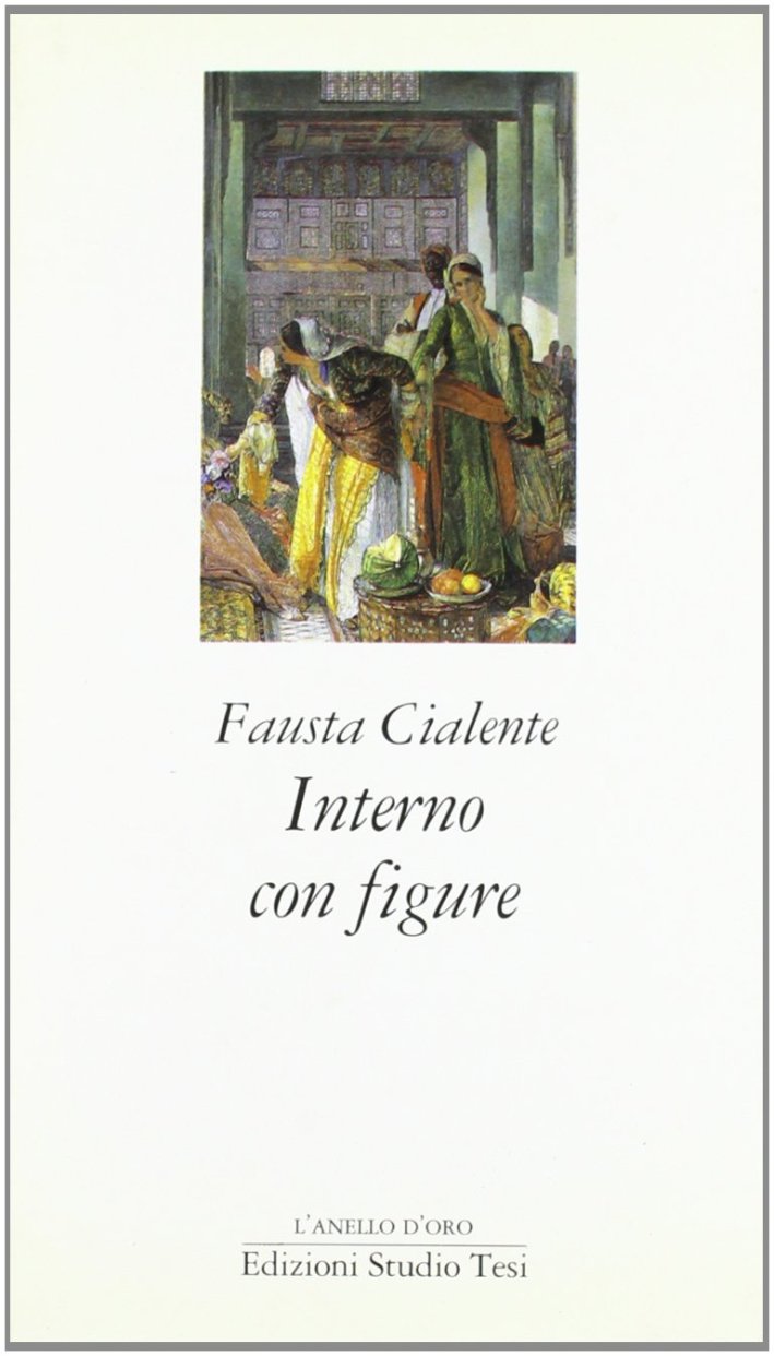 Interno con figure Interno con figure