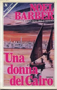 Una Donna del Cairo