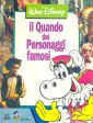 Quando Dei Personaggi Famosi Quando Dei Personaggi Famosi