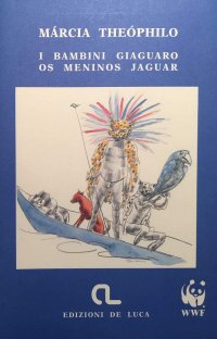 I bambini giaguaro