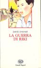 La guerra di Riki La guerra di Riki