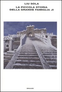 La piccola storia della grande famiglia Ji La piccola storia della grande famiglia Ji