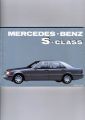 Mercedes - Benz S - Class Mercedes - Benz S - Class