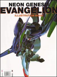 Neon genesis evangelion. Illustration book Neon genesis evangelion. Illustration book