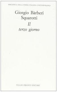 Il terzo giorno