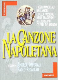 La canzone napoletana