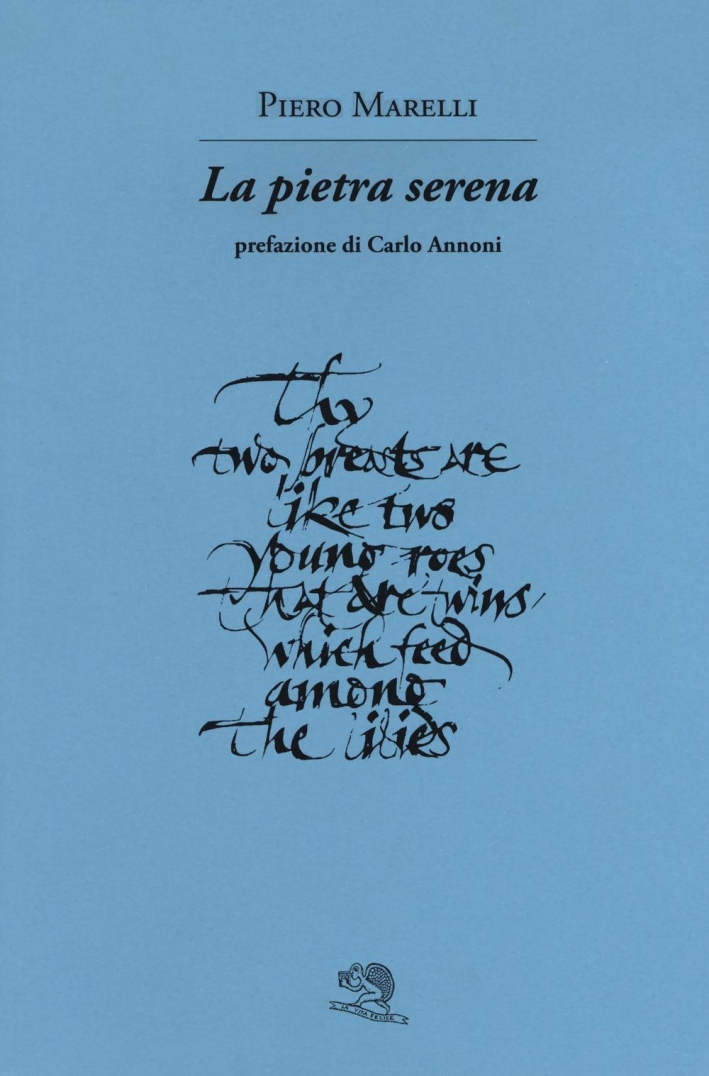 La pietra serena La pietra serena