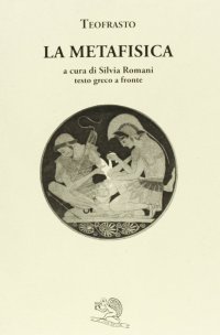 La metafisica
