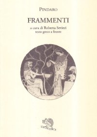 Frammenti