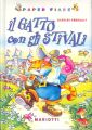 Gatto Con Stivali Gatto Con Stivali