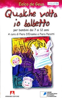 Qualche volta io balbetto