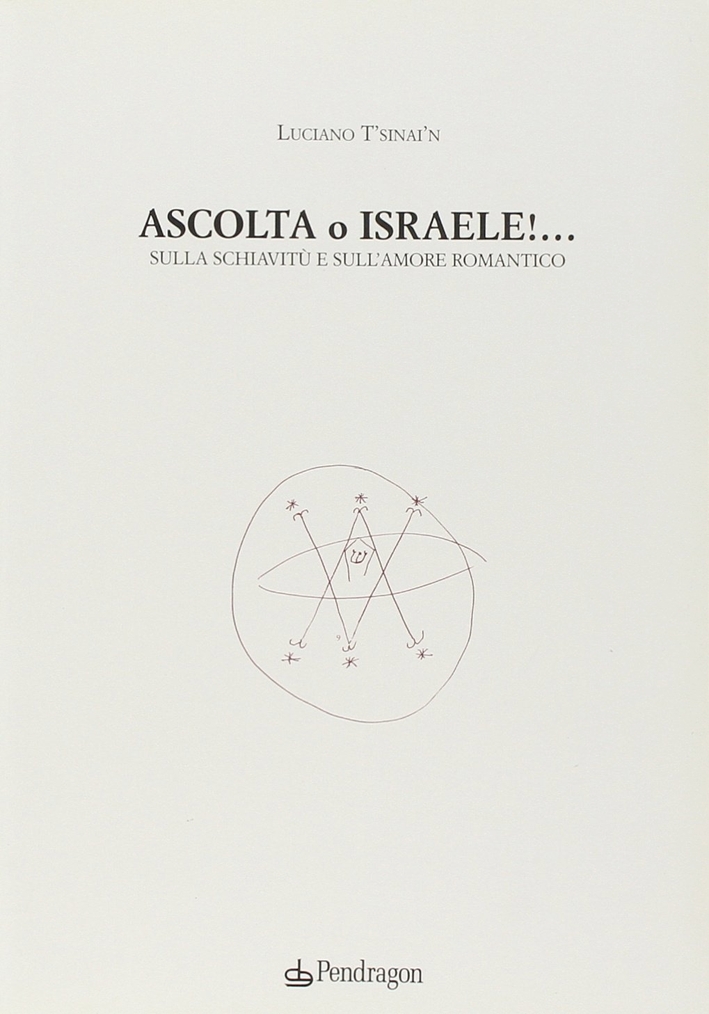 Ascolta, o Israele Ascolta, o Israele