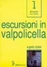 Escursioni in Valpolicella