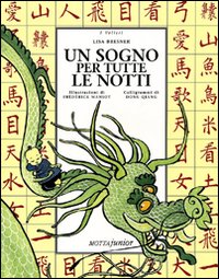 Un sogno per tutte le notti. Un sogno per tutte le notti.