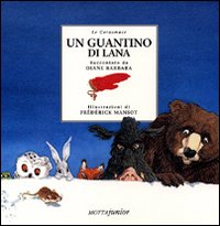 Un guantino di lana. Un guantino di lana.