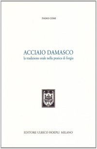 Acciaio Damasco