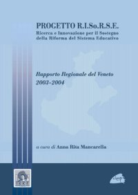 Comunicazioni. Atti del 1° Congresso nazionale sullo studio e la prevenzione del suicidio