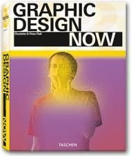 Graphic Design Now
