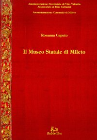 Il Museo Statale di Mileto