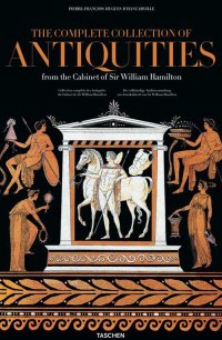 Antiques d'Hancarville