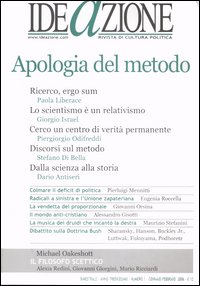 Ideazione (2006). Vol. 1 Ideazione (2006). Vol. 1