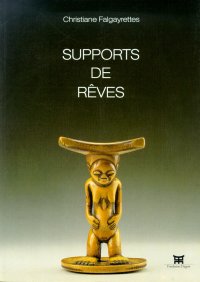 Supports de rêves