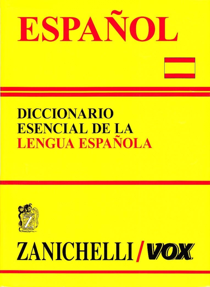 Español. Diccionario esencial de la lengua española Español. Diccionario esencial de la lengua española
