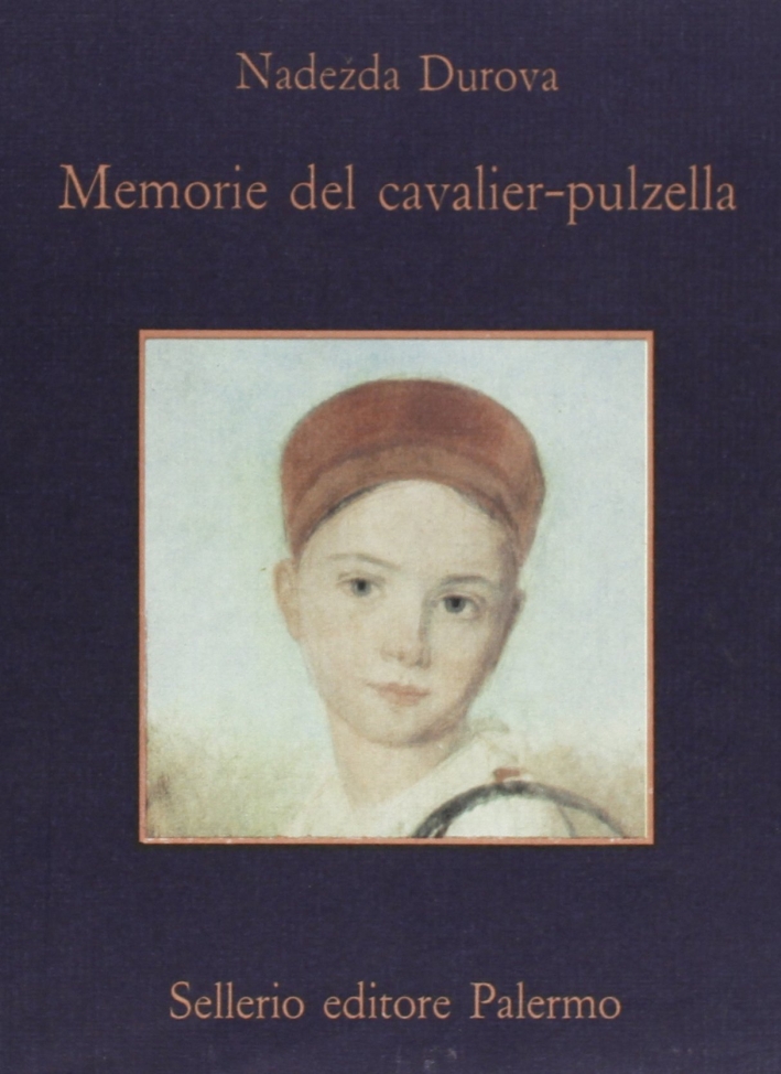 Memorie del cavalier Pulzella Memorie del cavalier Pulzella