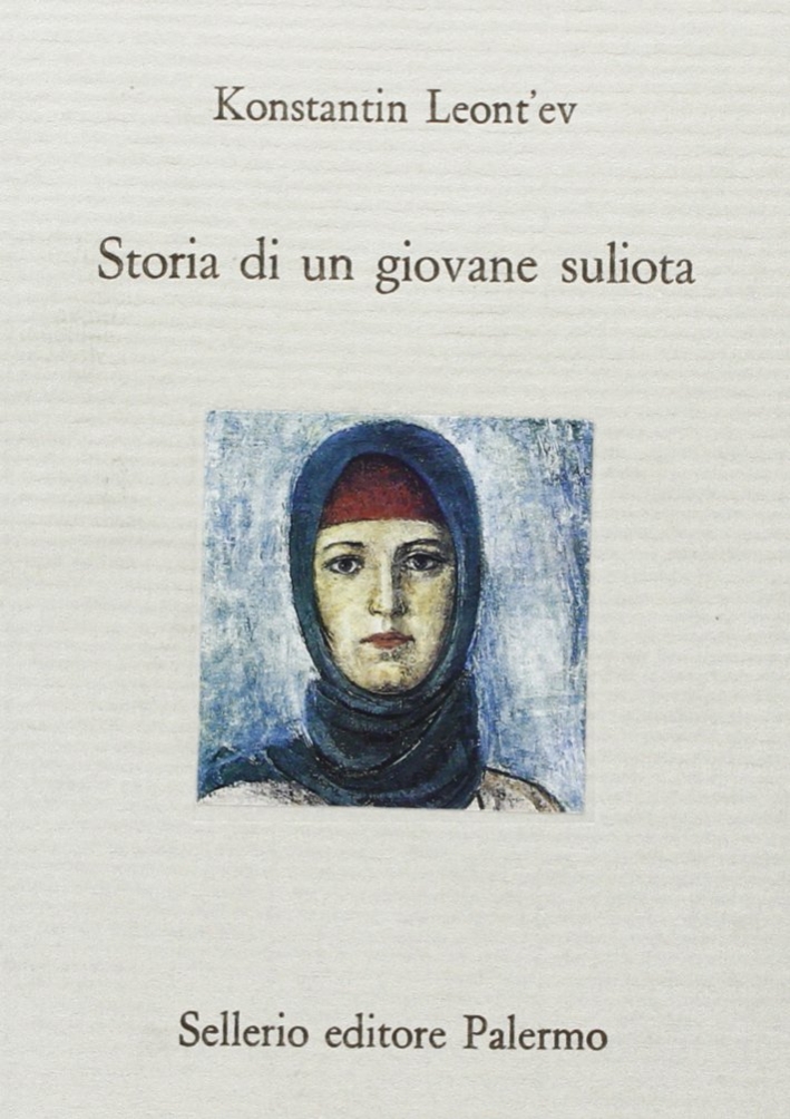 Storia di un giovane suliota Storia di un giovane suliota