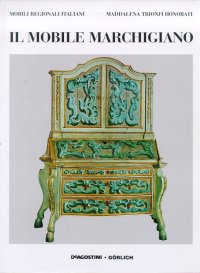 Il mobile marchigiano