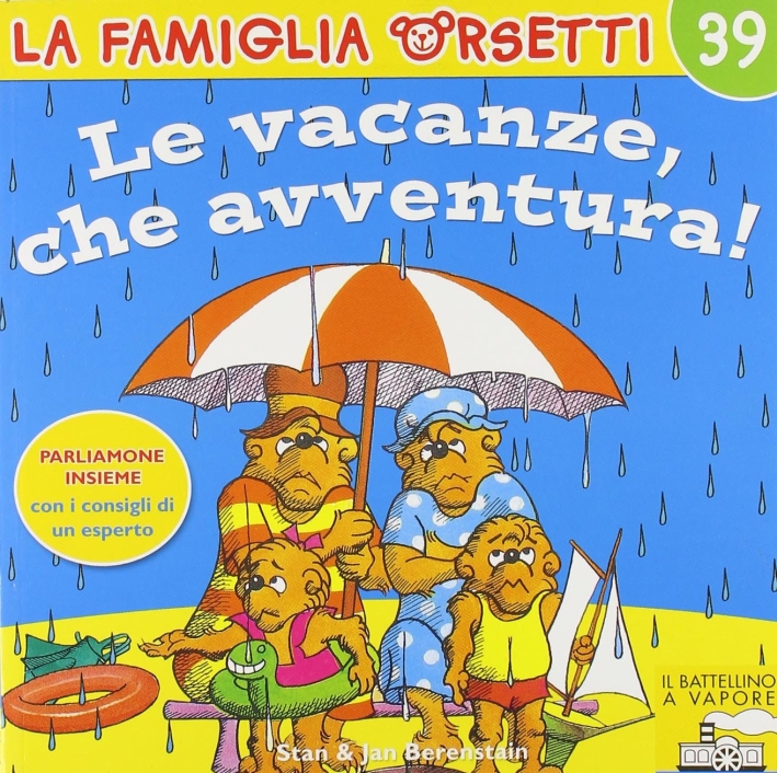 Le vacanze, che avventura! Le vacanze, che avventura!