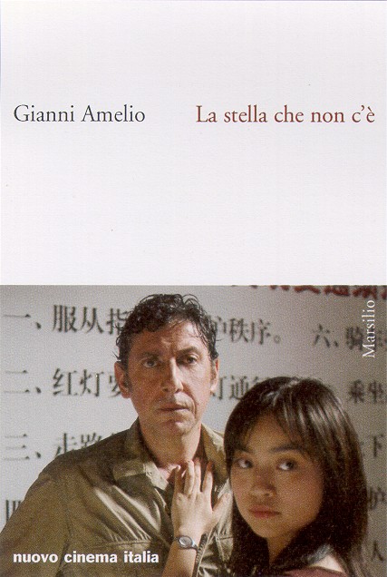 La stella che non c'è La stella che non c'è